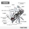 VICTORINOX Sengoku Чернильная живопись Climber Токугава Иэясу Швейцарский армейский нож Коллекция ножей Товары для готовности к чрезвычайным ситуациям в специальном ящике из павловнии