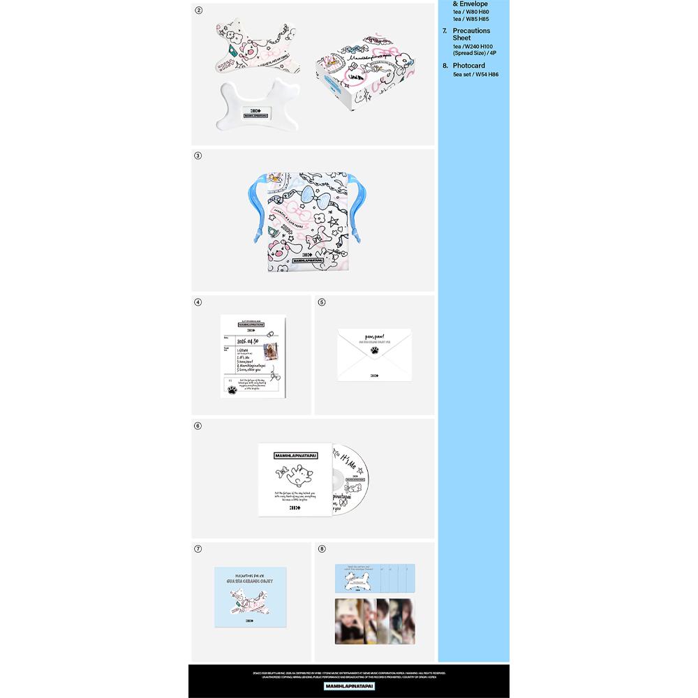 [Предзаказ] ILLIT - MAMIHLAPINATAPAI (Керамический объект Гуаша Вер.)