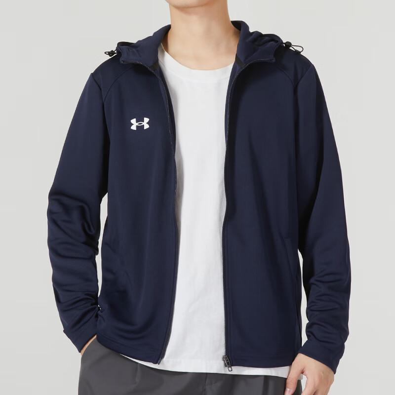 Under Armour Унисекс Спортивная вязаная куртка с капюшоном