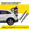 Амортизаторы задней двери Hyundai Kona Electric (2021-2025) - Оригинальный номер 81831-O3100/81841-O3100