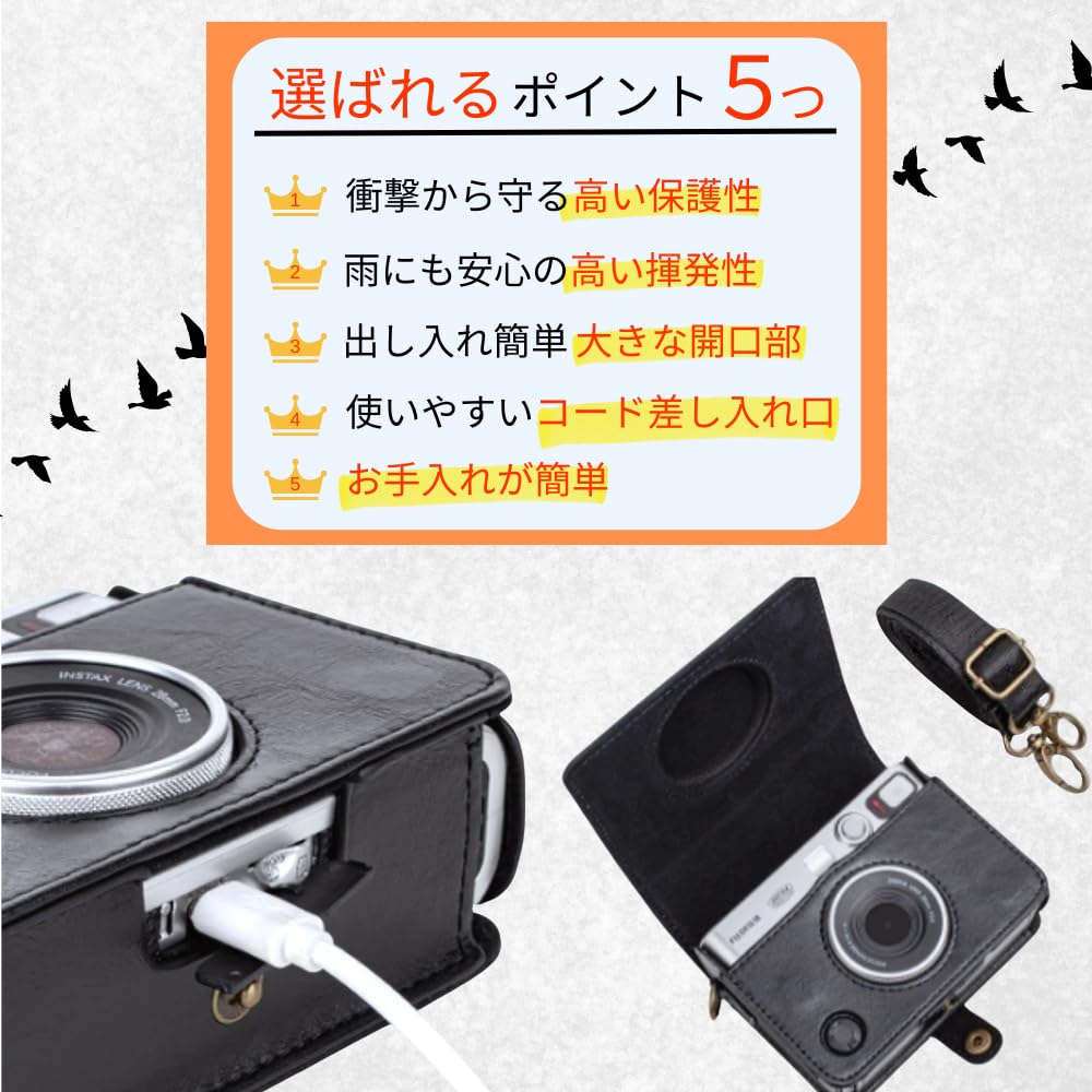 Чехол для Instax Mini Evo из ПУ-кожи с магнитной застежкой и ремешком через плечо (черный)