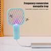 Mini USB Electric Fly Swatter 3000V Portable Travel Lightweight Indoor Outdoor Gnats Trap UV Lamp Automatic Fly Zapper Racket