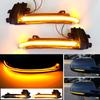 2 Pieces Sequential Rearview Mirror Indicator Blinker Lamp for A4 A5 S5 B8.5 RS5 B8 Dynamic Scroll LED Turn Signal Light