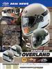 Arai RAPIDE NEO OVERLAND Full Face Motorcycle Helmet, Olive/Khaki, 61-62cm
