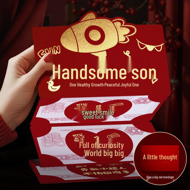 Красный конверт на Новый год 2026: День рождения малыша, Празднование полной луны, Праздничная открытка и подарочный пакет для дочери