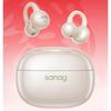 Беспроводные Bluetooth-наушники SANAG Z60S с открытым ухом и клипсой