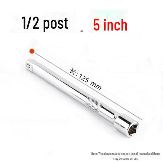 Динамометрический ключ с храповым механизмом Green Forest с удлинителем на 1/2 дюйма