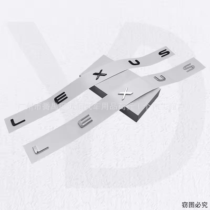 3D ABS LEXUS Logo Emblem Car Front Grill Badge Trunk Decal - Customizable LEXUS Sticker Accessory for Vehicle