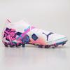 Puma Future 7 Ultimate Vol. Вверх Удобный Универсальный Mg (Резиновые короткие шипы) Поддержка искусственного газона Футбольные бутсы Мужские Футбольные бутсы 108073-01