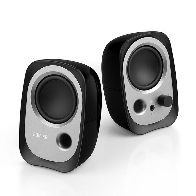 Edifier R12U Micro 2.0 Desktop Speakers