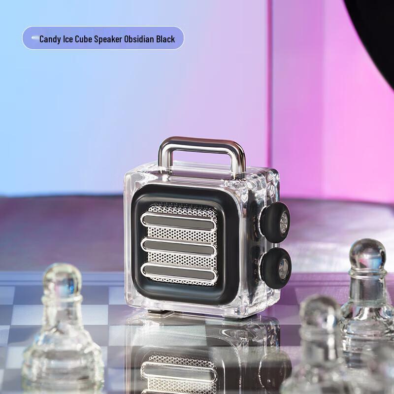 Mao Wang Ice Cube Portable Bluetooth Speaker