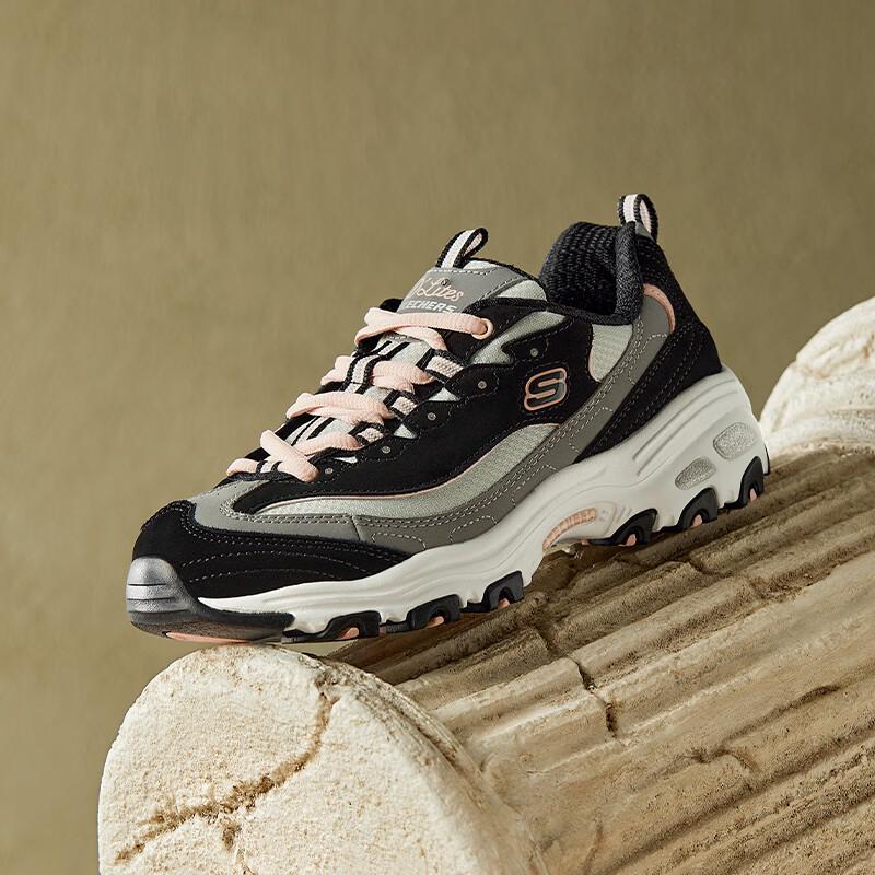 Skechers Женские ретро кроссовки-папы на толстой подошве с пандой