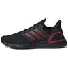 UltraBoost 20 ' Chinese New Year 2023' Sneakers ID4255