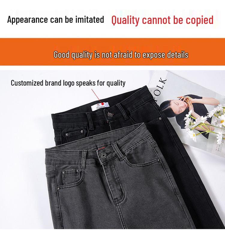 2025 Slim-Fit High-Waisted Skinny Jeans for Plus-Size Women, Velvet-Lined for Winter, Flattering and Comfortable