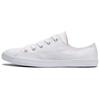 Кеды All Star с низким верхом Женские кеды Белые 564309C