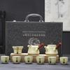 Ru kiln ceramic kung fu tea set, simple home office meeting guests, double-sided anti-scalding teapot, teacup cover bowl