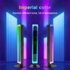 LED RGB Light Bar Home Car Music Rhythm Light RGB Color-changing Atmosphere Light WiFi APP Control