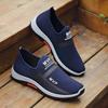 Outdoor Walking  Breathable Slip On  Mesh Men Casual  Summer LightweightLoafers  Plus Size