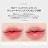 [Espoir] Карандаш для губ Plumpies Over Lip Pencil #2 Warming Volume 0,4 г. Карандаш для губ, поверх карандаша для губ, контурный карандаш для губ, блеск-плампер, коралловый, стойкий, корейский