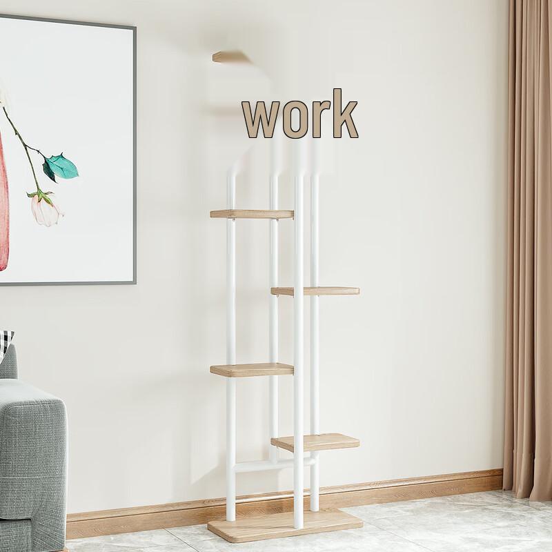 Multi-Tier Floor Plant Stand