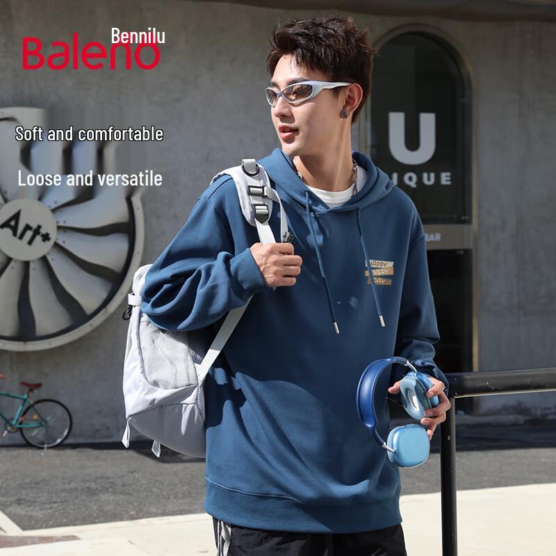 Baleno Men's Hooded Pullover Jacket