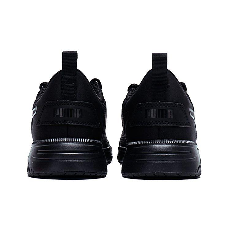 Puma Flyer Flex Унисекс Тройной Черный 195201-05