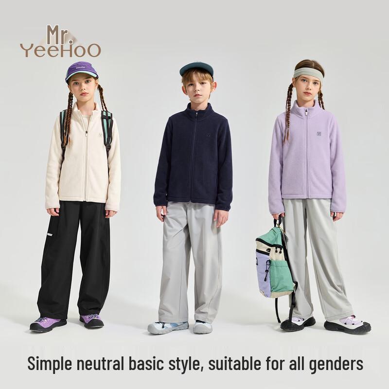 YEEHOO Kids' Versatile Fleece Liner Jacket