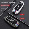 Улучшенный металлический защитный чехол для ключа для моделей Xiaopeng G3 и G3i 2019 года, P7 - Подходит для мужчин и женщин
