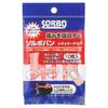 Санджин Косан Сорбо СОЛВОБАН Обычный Тип 10шт. Уход за ногами:Уход за кожей:Эрозия кожи, мозоли<How to use> Очистите и высушите область вокруг язвы, т.