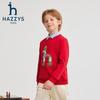 Унисекс короткий плюшевый пуловер-толстовка HAZZYS Kids Зима 2025