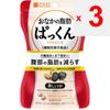 QOL Laboratories, Inc. Svelty Tummy Fat Pakkun 70 капсул Другое (проверьте замки, очистители языка и т. д.) Метаболизм/Сжигание Другое (проверить замки, язычок cl