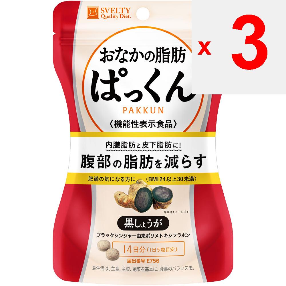 QOL Laboratories, Inc. Svelty Tummy Fat Pakkun 70 капсул Другое (проверьте замки, очистители языка и т. д.) Метаболизм/Сжигание Другое (проверить замки, язычок cl