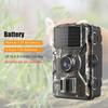1080P Trail Game Hunting Camera With IR Night Vision, Motion Detection, IP66 Waterproof, 0.6S