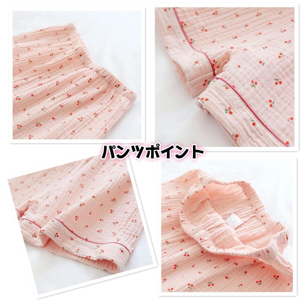 Летний короткий двухслойный верх и низ, дышащий, отводящий пот [GDenFrog] Женская пижама, домашняя одежда, рукава, шорты, марля, 100% хлопок, вишня,