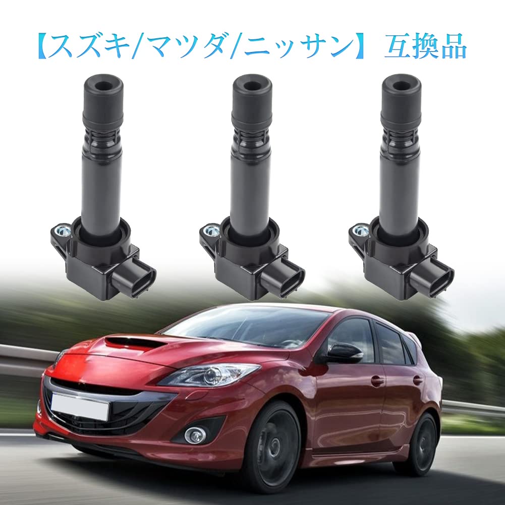 Ignition Coil Set of 3 3 Pin Every Wagon R Selvo Alto Palette Twin