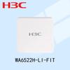 H3C EWP-WA6522H-LI-FIT Wi-Fi 6 Внутренняя настенная точка доступа