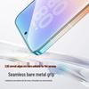 Baseus Закаленное стекло для защиты экрана серии Huawei Pura 90