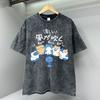 Cartoons Blow Fan Cat Cartoons Creativity Men T Shirt Oversize T-Shirt High Quality Cotton T-Shirts Hip Hop Tops