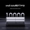 Xiaomi 10000mAh 120W Fast Charging Power Bank with Integrated Cable