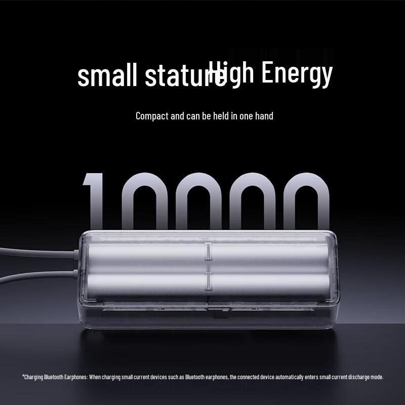 Xiaomi 120W Fast Charging Power Bank with Built-in Cable