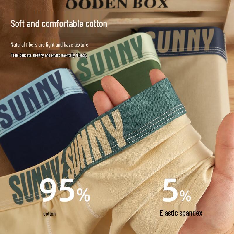 Fenteng Мужские дышащие хлопковые антибактериальные боксеры-слипы, 4 шт.