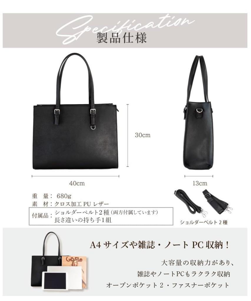 Деловая сумка AAnnekor без 2 типов Большая вместимость сумка на плечо собеседование этикет книга бизнес ПК работа вход набор вода 2 плеча