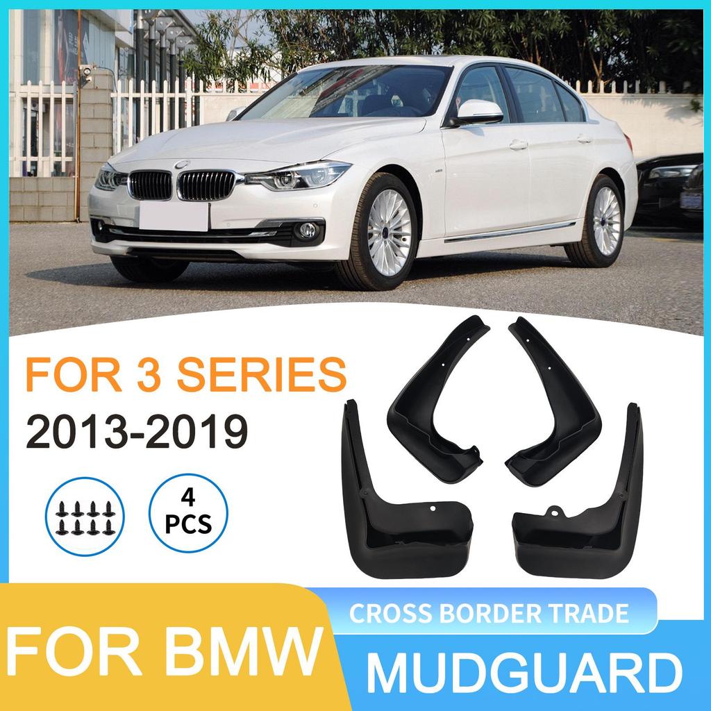 Брызговики для шин автомобиля BMW 3 серии 2013-2019