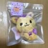 [Б/У] Плюшевая игрушка NCT WISH MD WISH DOLL Шион Шионин