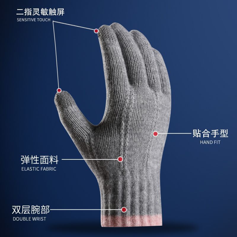 Женские теплые перчатки Зимние Корейские Парные Вязаные Шерстяные Толстые Сенсорные Антихолодные Велосипедные Перчатки с Полным Пальцем