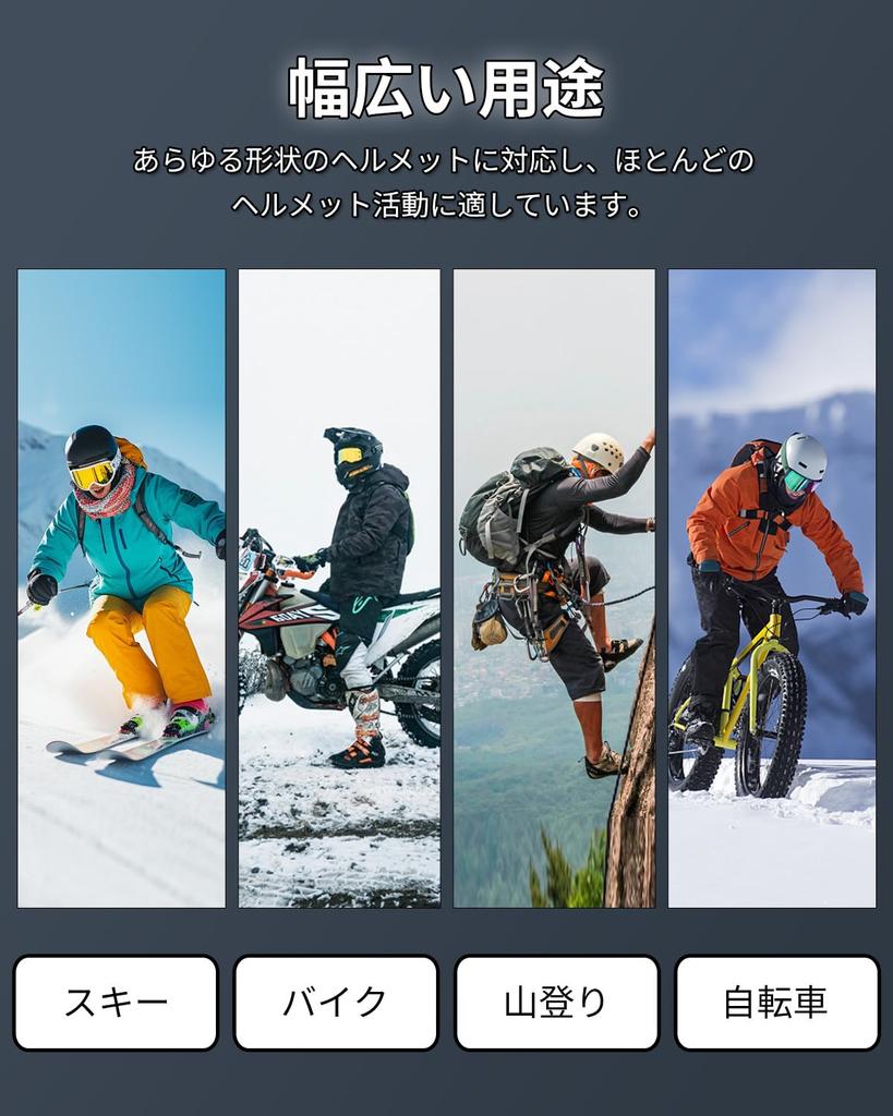 Release New Motorcycle Intercom Bluetooth Bicycle Helmet Speaker Motorcycle Helmet Bluetooth Headset with Auto Call Noise Easy Japanese Instruction