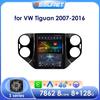 Android Car Radio for VW Volkswagen Tiguan 2007-2016 Multimedia 9.7inch Vertical Screen Carplay Android Auto GPS RDS FM Intelligent Screen