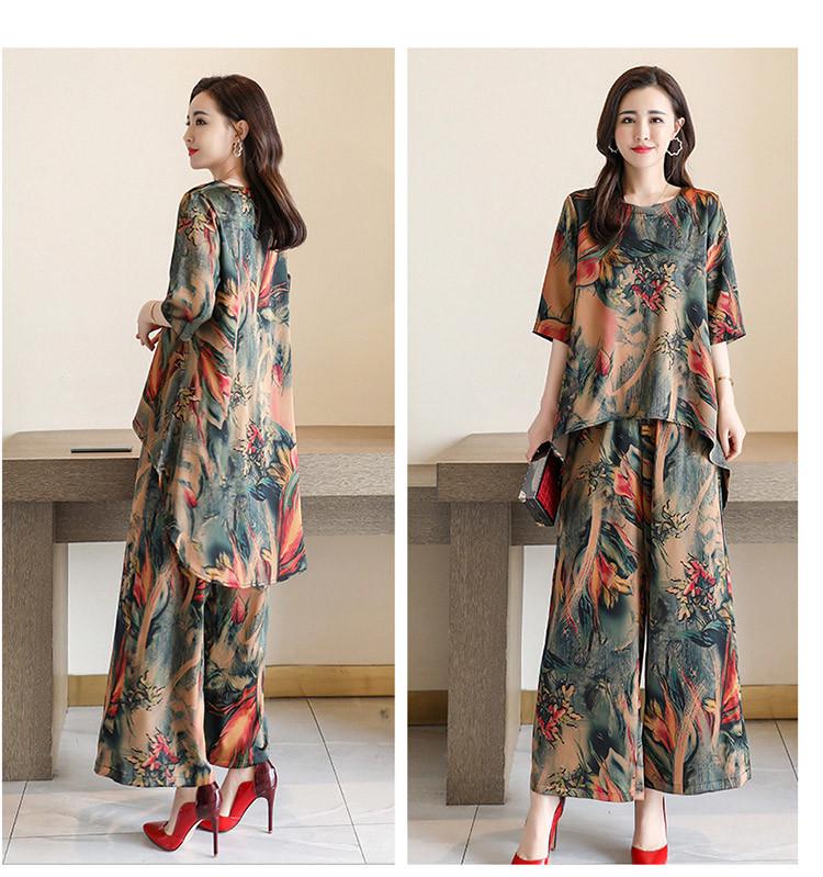 Женский костюм-двойка с ретро-принтом, лето 2024 г.: Модная свободная блузка и широкие брюки