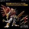 BANDAI SPIRITS Фигурка стандартная усиленная цифровая Monster Shine Greymon цветная пластиковая модель 2631295