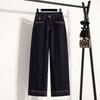 2025 Plus Size Jeans Autumn Women Pants Denim Female Basic Blue High Waist Oversize Fashion New Pants 5XL
